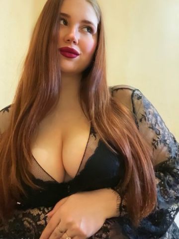 Амина